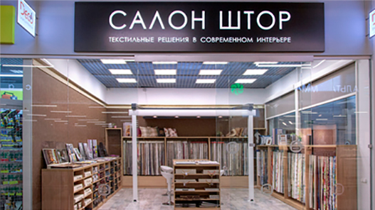 Магазин Штор В Минске